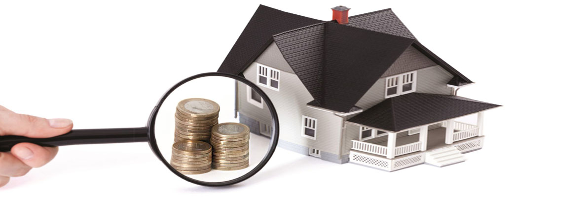 Узнать кадастровую стоимость коммерческой недвижимости